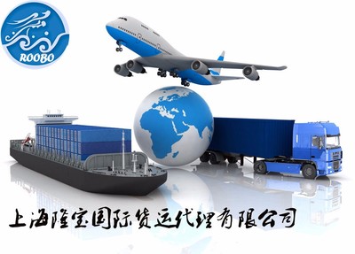 上海至馬辰危險品物流解決方案 整箱拼箱、清關運輸與倉儲一站式服務